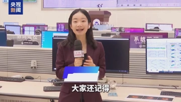 三张“甜甜圈”照片，揭示黑洞研究新发现