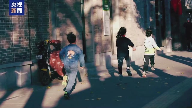 时政微视频|民生愿景变幸福图景
