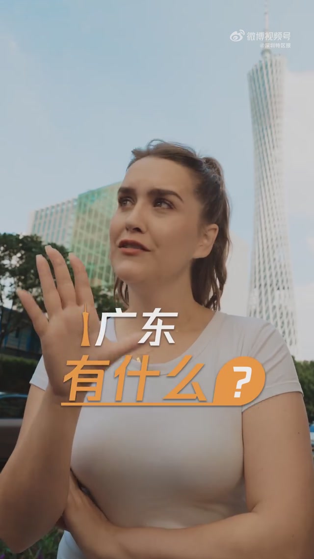 广东要乜有乜!2025内容创作者嘉年华诚邀您一起参与