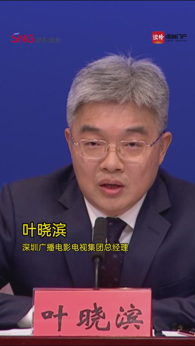 总奖金高达400万，本届“鲲鹏奖”共收到5228件作品