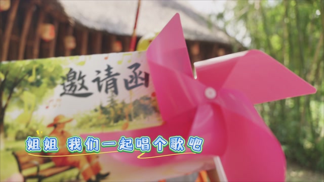 你听过他们的歌声吗？