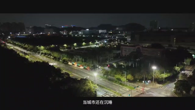 “街”因有你，温暖全城：坪山17小时快闪致敬“城市美容师”