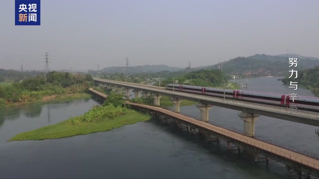 重磅微视频丨共创共享亚太美好未来 