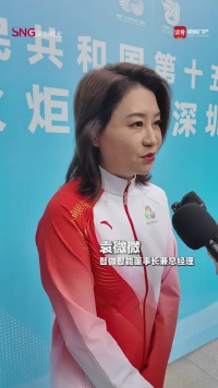 智微智能董事长兼总经理袁微微：这份荣誉会转化我的动力