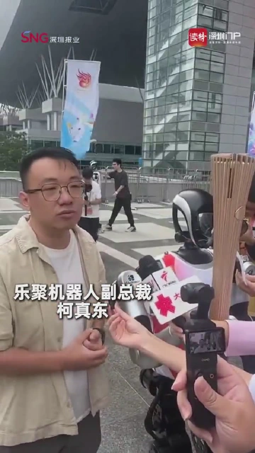 机器人“夸父”如何丝滑传递火炬？硬核技术揭秘！