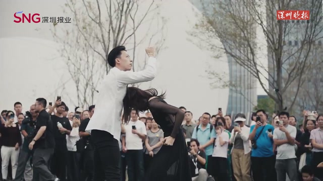 深圳湾文化广场盛大启幕《设计的色彩》和《港芭舞湾区》惊艳亮相