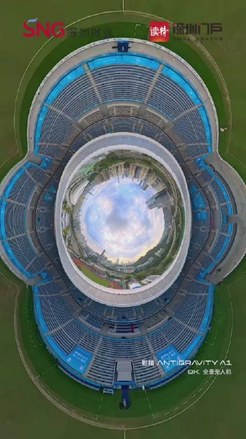 这视野绝了！全景无人机带你穿越十五运赛场