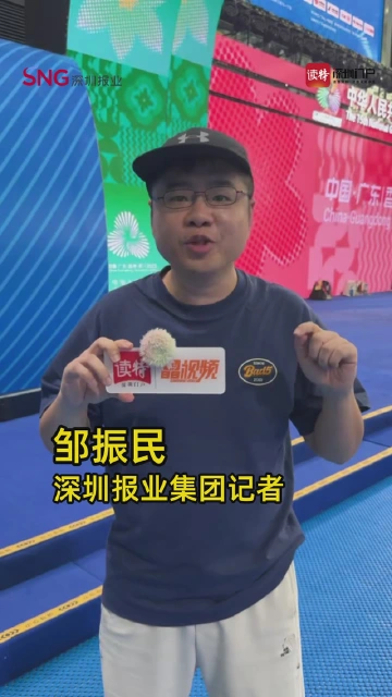 荷尔蒙溢出屏幕！十五运会游泳运动员热身备战中