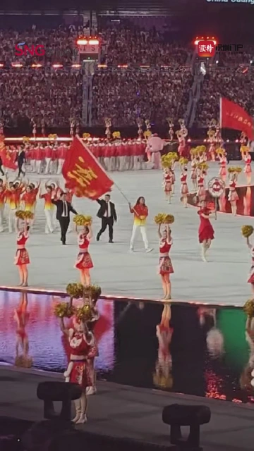 郑钦文担任十五运开幕式湖北代表团旗手