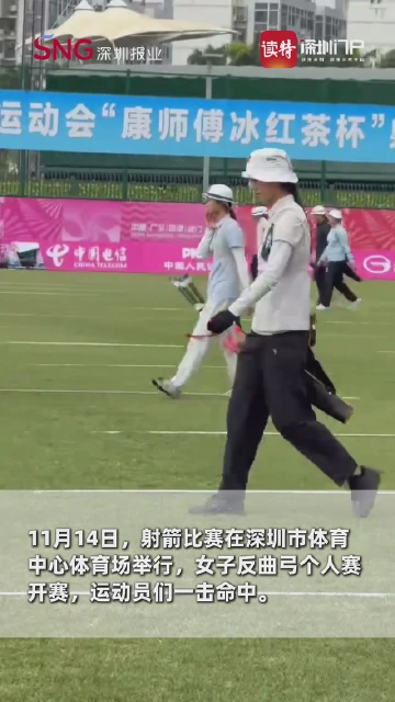 又美又飒，一击命中