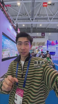 打卡十五运会“科技分会场”!