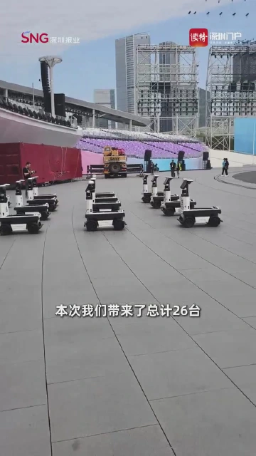 深圳智造即将亮相十五运闭幕式 “我们有信心代表深圳走向世界！”