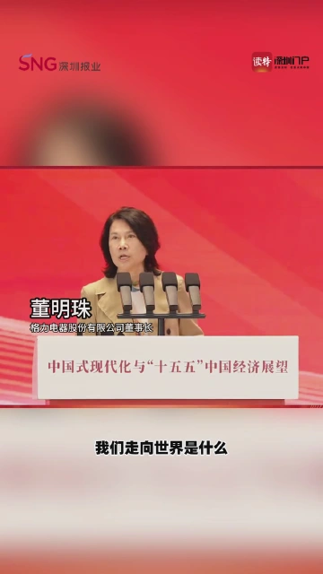 掌握关键核心技术，就要跟自己过不去！