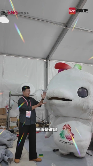 上头！读特记者“变身”全运会顶流