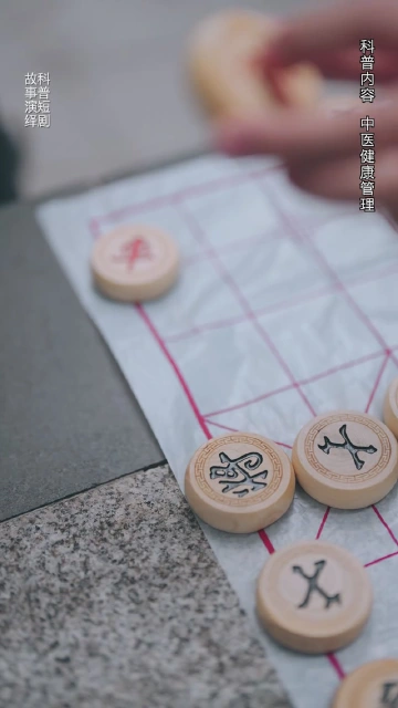 福田人避坑！社康中医：养生不对症=白受罪！
福田人避坑！社康中医：养生不对症=白受罪！
