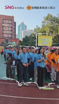 “蓝”图大展，深圳报业集团产业中心思“钱”又想“厚”，全力向前冲！