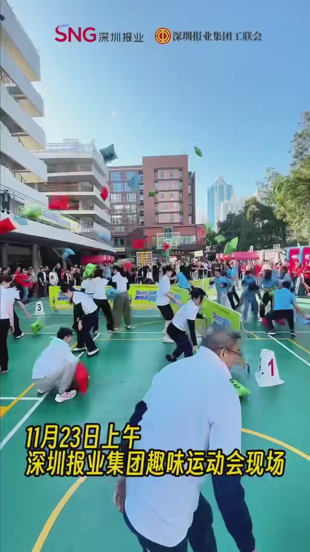 “白”卷绘新，深圳报业集团都市融媒中心赛出风格，赛出风采