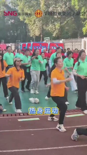 “橙”传出海，深圳报业集团国际传播中心——国传出海，乘风破浪！