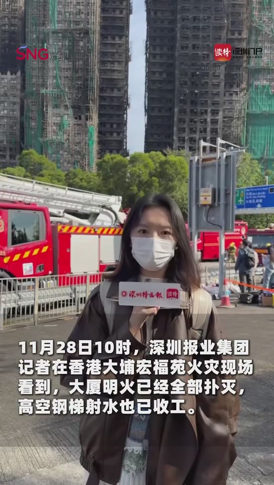 记者直击：已完成灭火程序
消防员接续进楼搜救