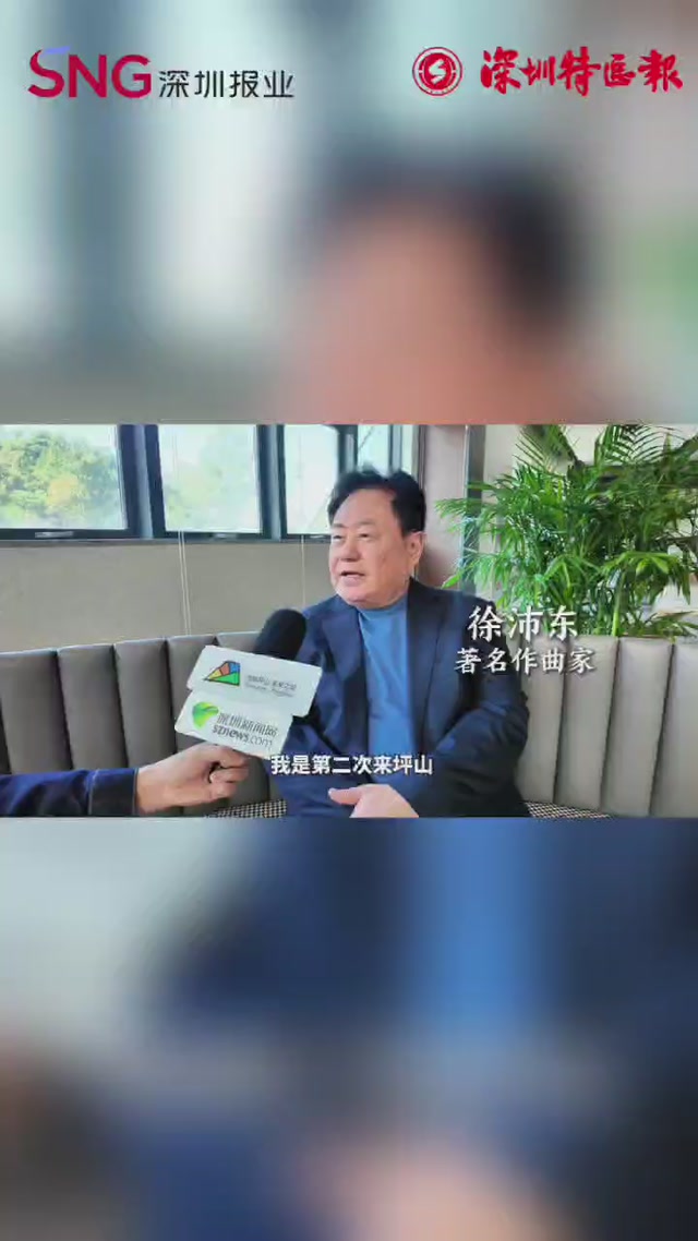 作曲家徐沛东在深技大畅谈音乐创作心得