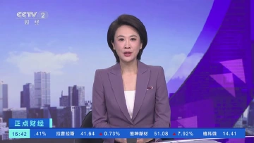 央视关注：观鸟经济带动华强北摄影器材销量大涨