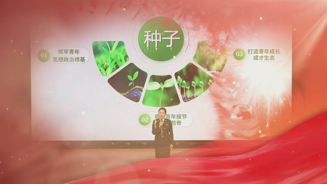 深圳“机关先锋说”丨青年先锋专场