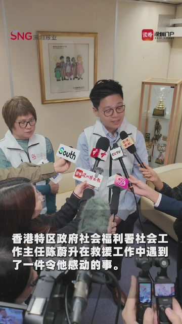 的士司机义载赴灾区，一线社工见证香港温情