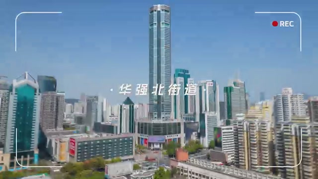 十街十事暖人心，温情守护“特殊家”！香蜜湖街道计生特殊家庭关爱项目绘就幸福底色  