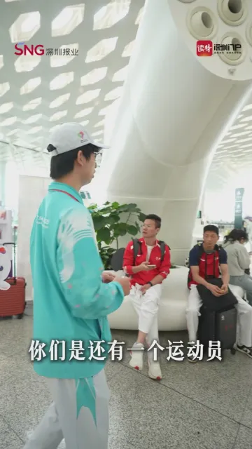 学霸变身机场“小海豚”，哈工大（深圳）大二学生罗焌庭的一天
