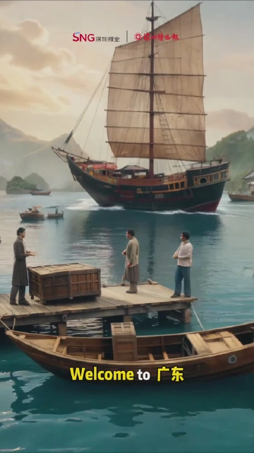 广货行天下｜工业机器人，深圳站“C位”