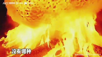 《粤来粤AI》之广货行天下——饮品篇