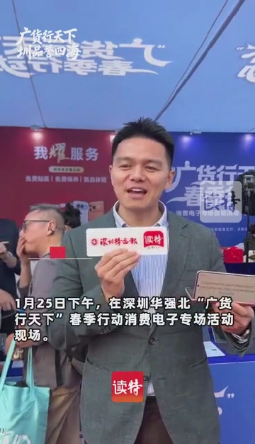语言不通？不存在！荣耀“整大活”，AI翻译搞定国际友人
