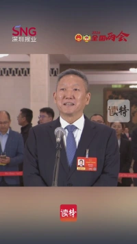 李长东代表:将扎根广东这片创业的热土,把电池回收做精、做透、做长远
