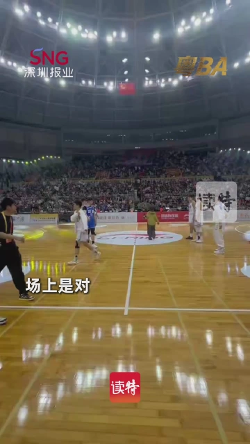 场上分输赢 场下“礼”尚往来，深河球员这波互动暖了