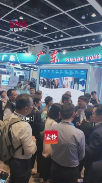 深圳外骨骼企业亮相香港国际创科展