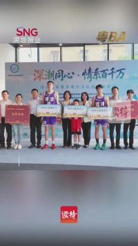 福利来袭！深圳市民游潮州景区吃住享优惠