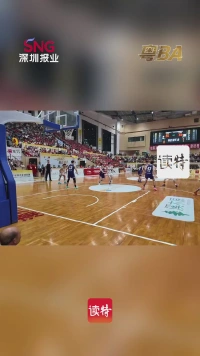 73分！深圳队四连胜，陈思宇亲切和球迷合影互动！