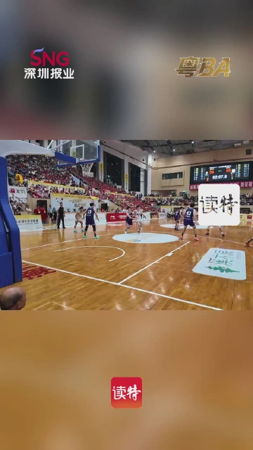 73分！深圳队四连胜，陈思宇亲切和球迷合影互动！