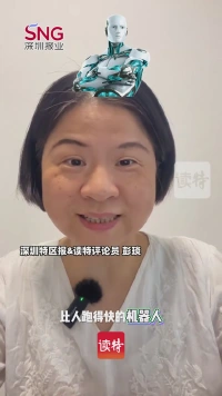 从“数字化”到“数智化” 文博会进阶AI时代