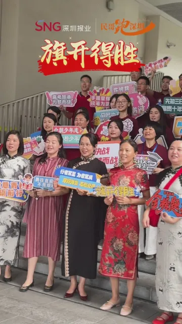 情绪价值拉满！家长老师列队送考，和考生们击掌加油