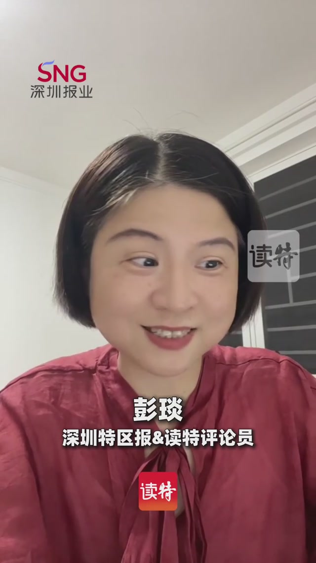 新闻火火评 | 高考：考生成年礼 家长毕业礼