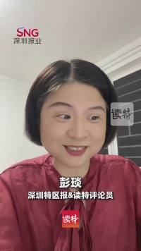 新闻火火评 | 高考：考生成年礼 家长毕业礼
