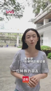 从瘫痪失语到六万字陈述，求职者“牛牛”请多关照
