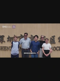 “爸爸妈妈你们在哪”，21岁美籍小伙来深寻亲